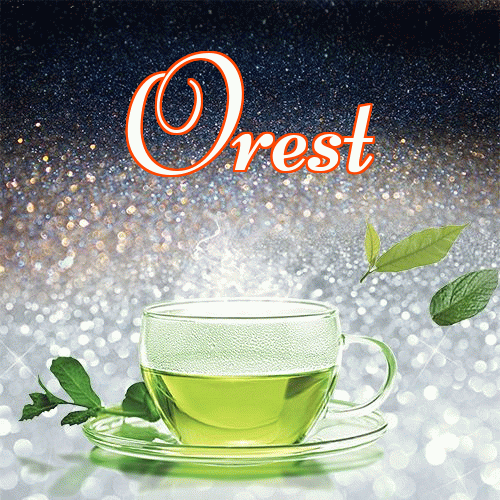 Miłego wieczoru i dobrej nocy życzę!。 