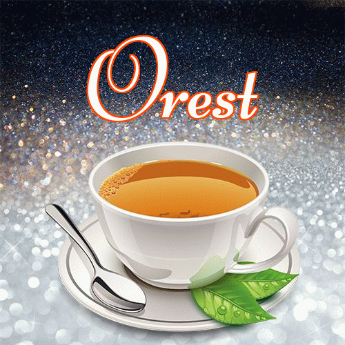 Miłego wieczoru i dobrej nocy życzę!。 