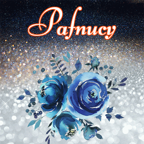 Miłego wieczoru i dobrej nocy życzę!。 