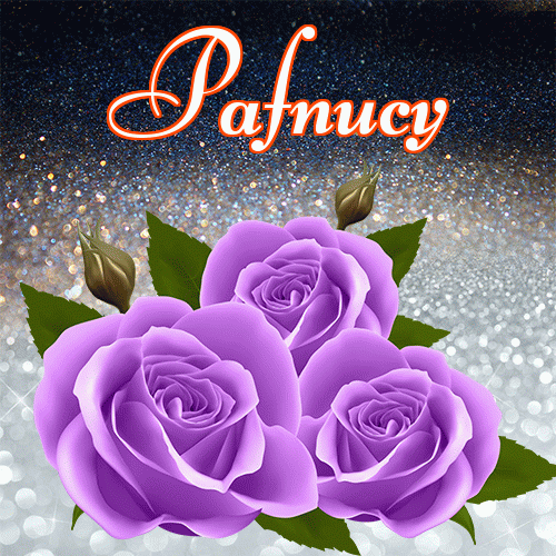 Miłego wieczoru i dobrej nocy życzę!。 