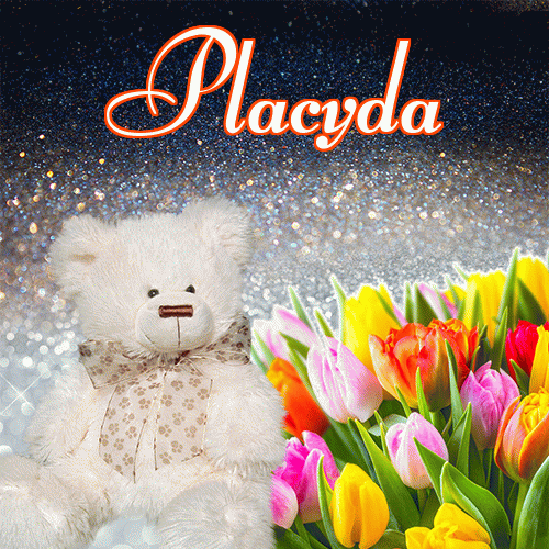 Miłego wieczoru i dobrej nocy życzę!。 