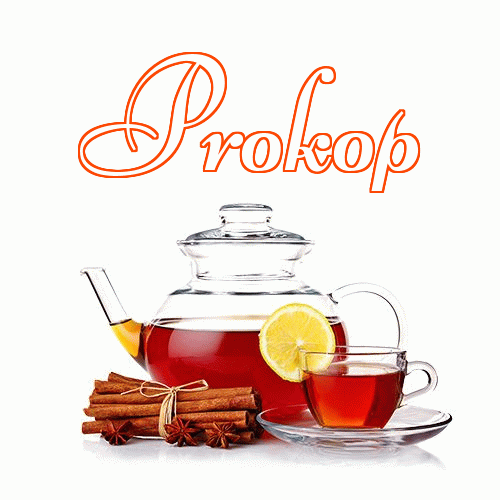 Miłego wieczoru i dobrej nocy życzę!。 