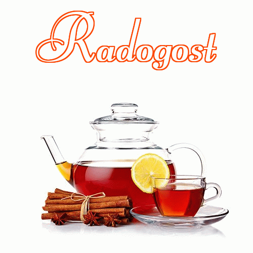 Miłego wieczoru i dobrej nocy życzę!。 