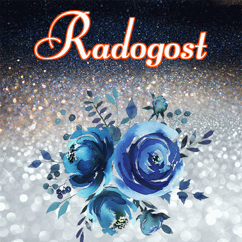 Miłego wieczoru i dobrej nocy życzę!。 