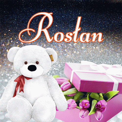 Miłego wieczoru i dobrej nocy życzę!。 