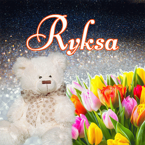 Miłego wieczoru i dobrej nocy życzę!。 