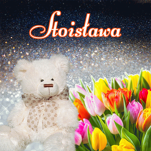 Miłego wieczoru i dobrej nocy życzę!。 