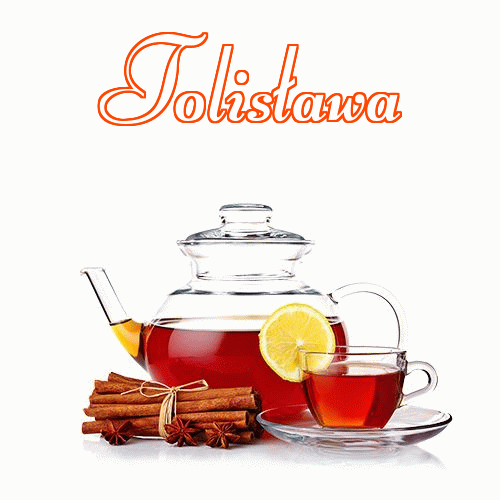 Miłego wieczoru i dobrej nocy życzę!。 