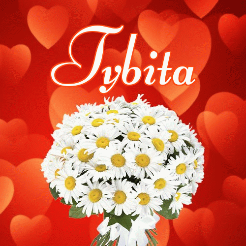 Miłego wieczoru i dobrej nocy życzę!。 