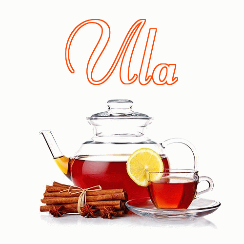 Miłego wieczoru i dobrej nocy życzę!。 