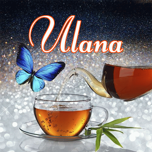 Miłego wieczoru i dobrej nocy życzę!。 