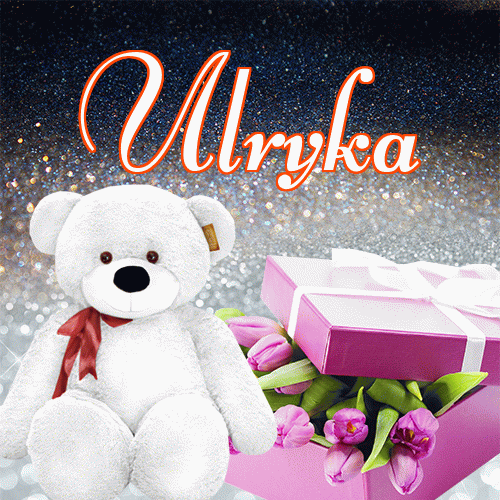 Miłego wieczoru i dobrej nocy życzę!。 