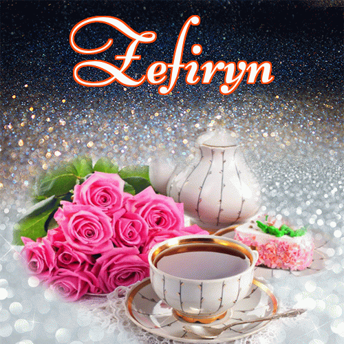 Miłego wieczoru i dobrej nocy życzę!。 