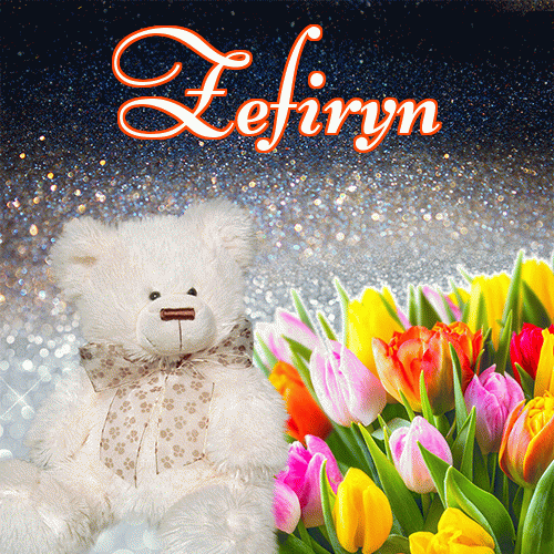 Miłego wieczoru i dobrej nocy życzę!。 