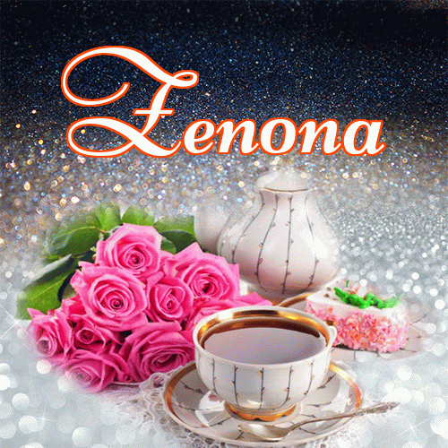 Miłego wieczoru i dobrej nocy życzę!。 