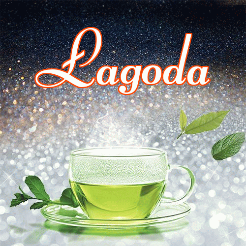 Miłego wieczoru i dobrej nocy życzę!。 