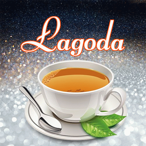 Miłego wieczoru i dobrej nocy życzę!。 