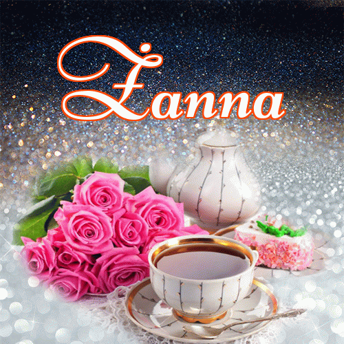 Miłego wieczoru i dobrej nocy życzę!。 