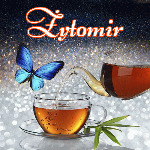 Miłego wieczoru i dobrej nocy życzę!。 