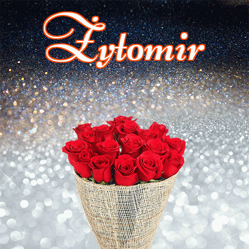 Miłego wieczoru i dobrej nocy życzę!。 