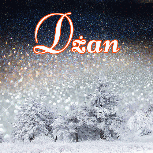 Słodkich, białych, zimowych snów!。 