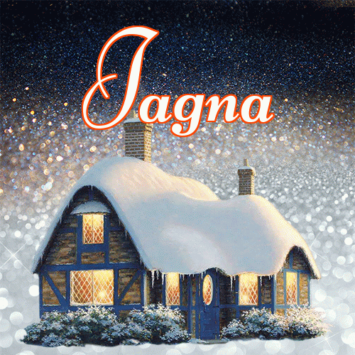 Słodkich, białych, zimowych snów!。 