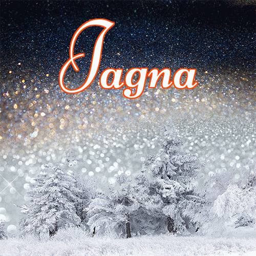 Słodkich, białych, zimowych snów!。 