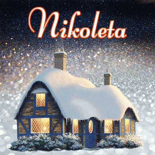 Słodkich, białych, zimowych snów!。 