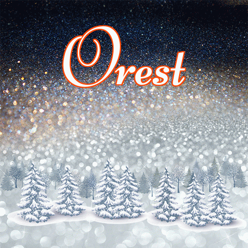 Słodkich, białych, zimowych snów!。 