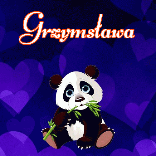 Słodkich snów!。 