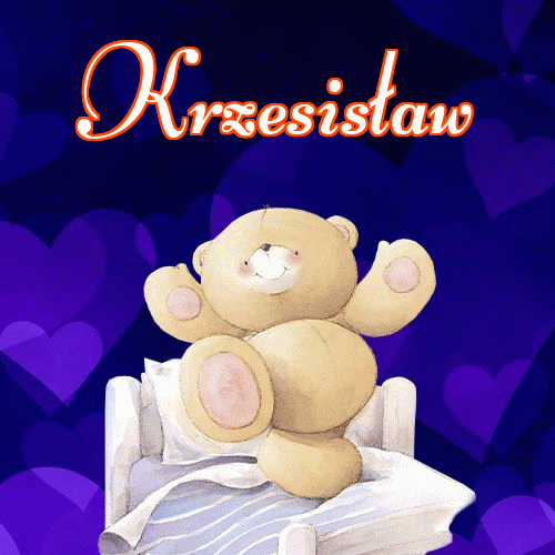 Słodkich snów!。 