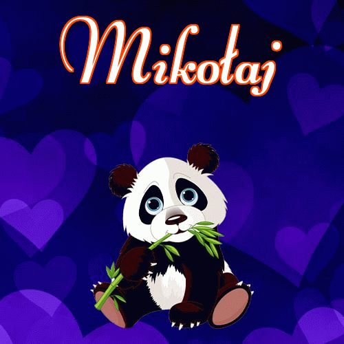 Słodkich snów!。 