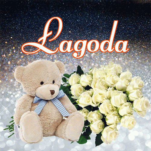 Słodkich snów!。 