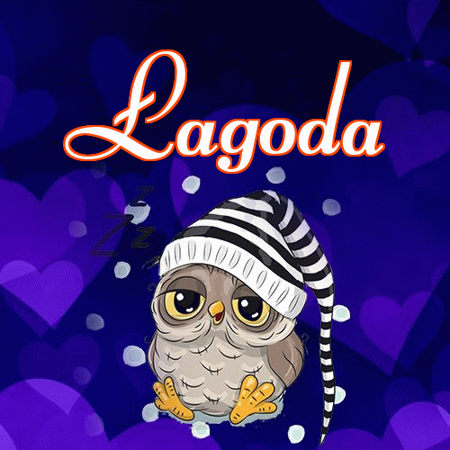 Słodkich snów!。 