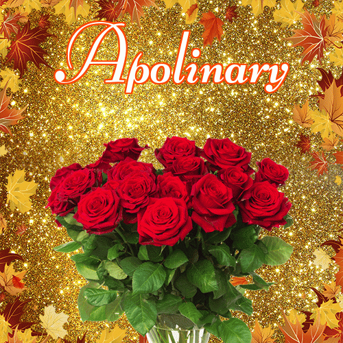 Życzę Ci pięknego jesiennego wieczoru!。 