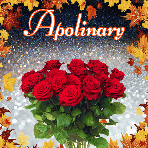 Życzę Ci pięknego jesiennego wieczoru!。 