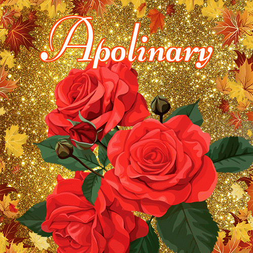 Życzę Ci pięknego jesiennego wieczoru!。 