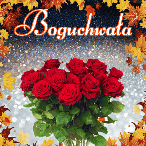 Życzę Ci pięknego jesiennego wieczoru!。 