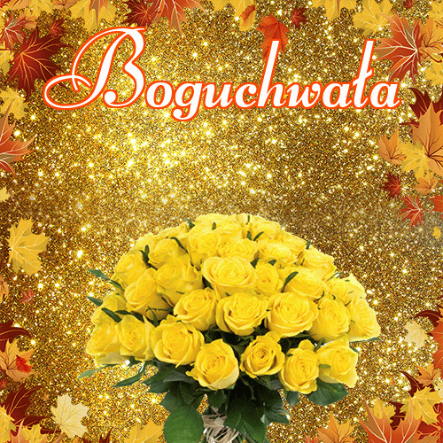 Życzę Ci pięknego jesiennego wieczoru!。 