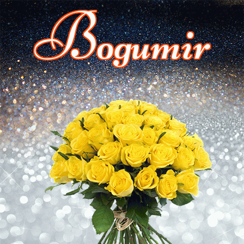 Życzę Ci pięknego jesiennego wieczoru!。 