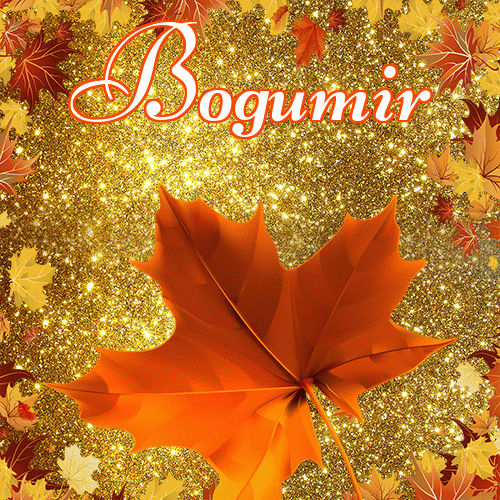 Życzę Ci pięknego jesiennego wieczoru!。 