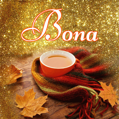 Życzę Ci pięknego jesiennego wieczoru!。 