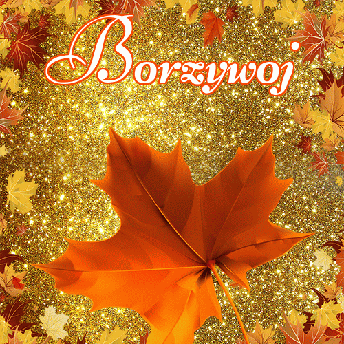 Życzę Ci pięknego jesiennego wieczoru!。 