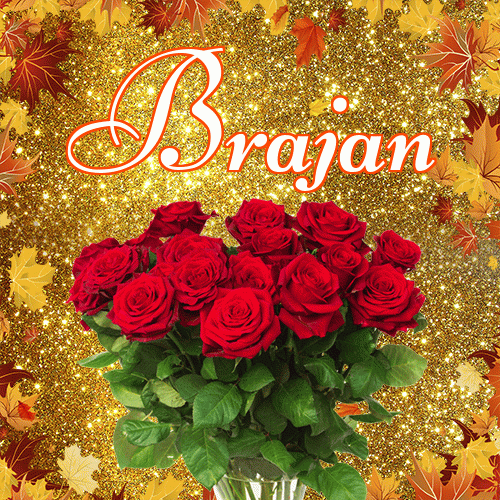 Życzę Ci pięknego jesiennego wieczoru!。 