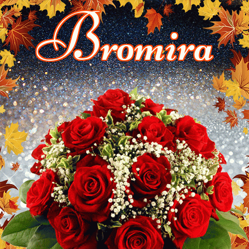 Życzę Ci pięknego jesiennego wieczoru!。 