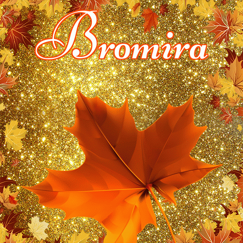 Życzę Ci pięknego jesiennego wieczoru!。 