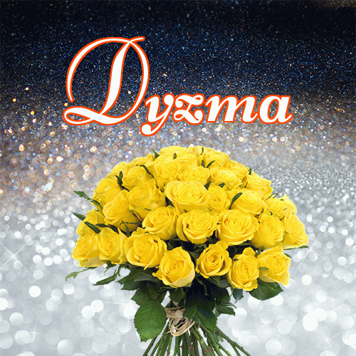 Życzę Ci pięknego jesiennego wieczoru!。 