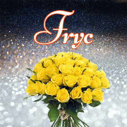 Życzę Ci pięknego jesiennego wieczoru!。 