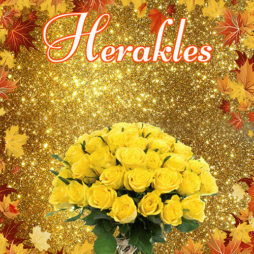 Życzę Ci pięknego jesiennego wieczoru!。 