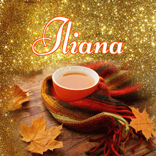 Życzę Ci pięknego jesiennego wieczoru!。 